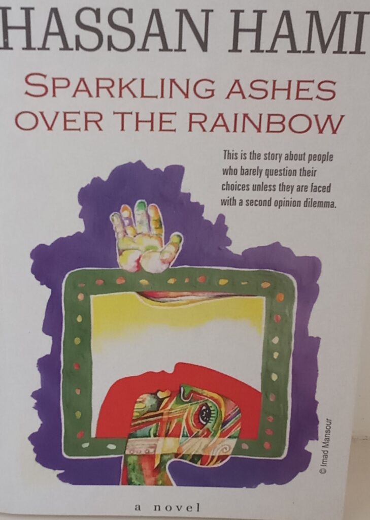 SPARKLING ASHES OVER THE RAINBOW