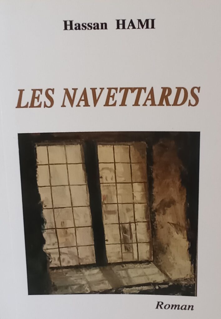 Les Navettards