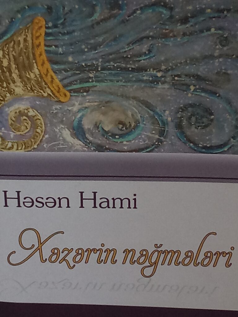 Book of poems in Azerbaijani language: ‘Xazarin Nagmatlari’