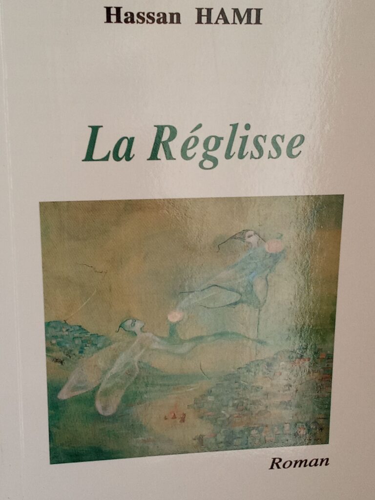 La Réglisse